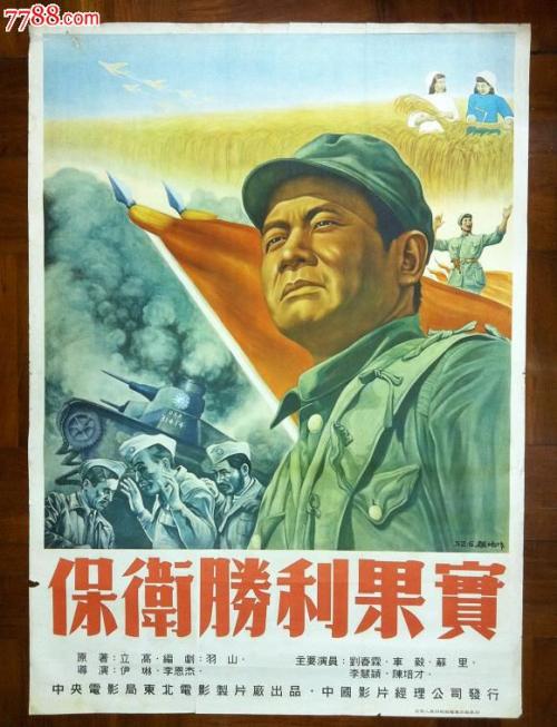 本科毕业没拿到学位证怎么补