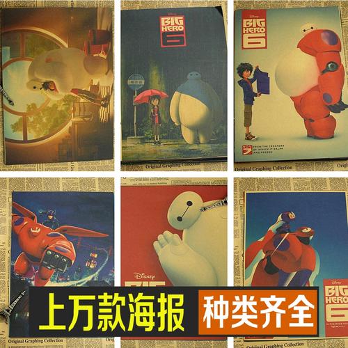 兵庫医科大学本科毕业证