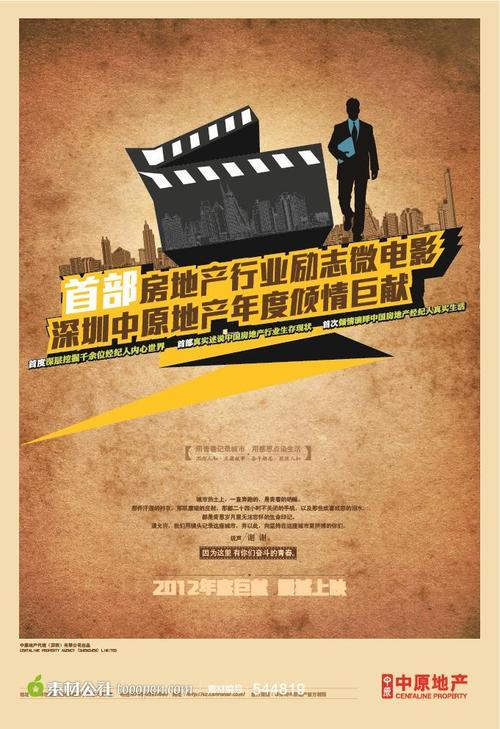 办理平安银行ATM机存款回执单